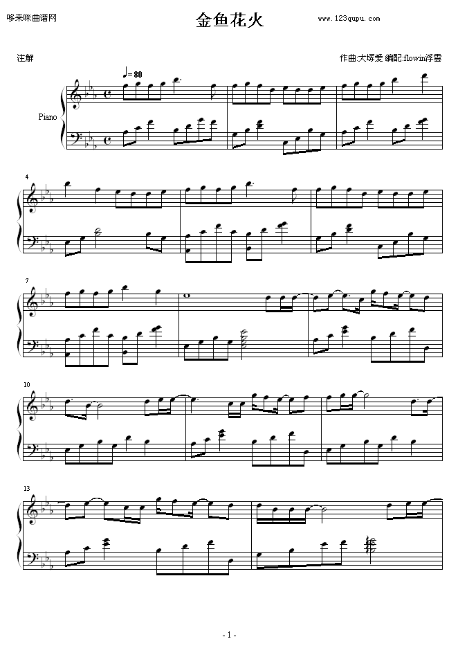 ~-V(V)1