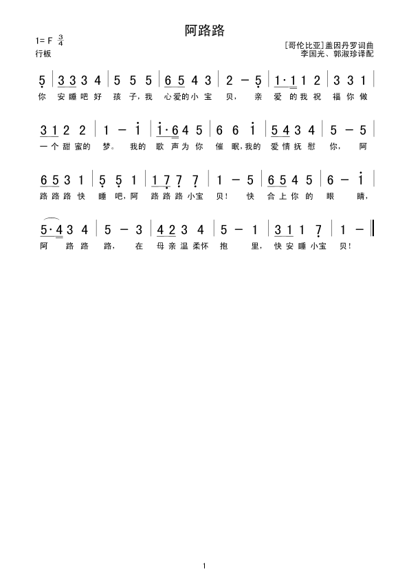 ··(ָV)1