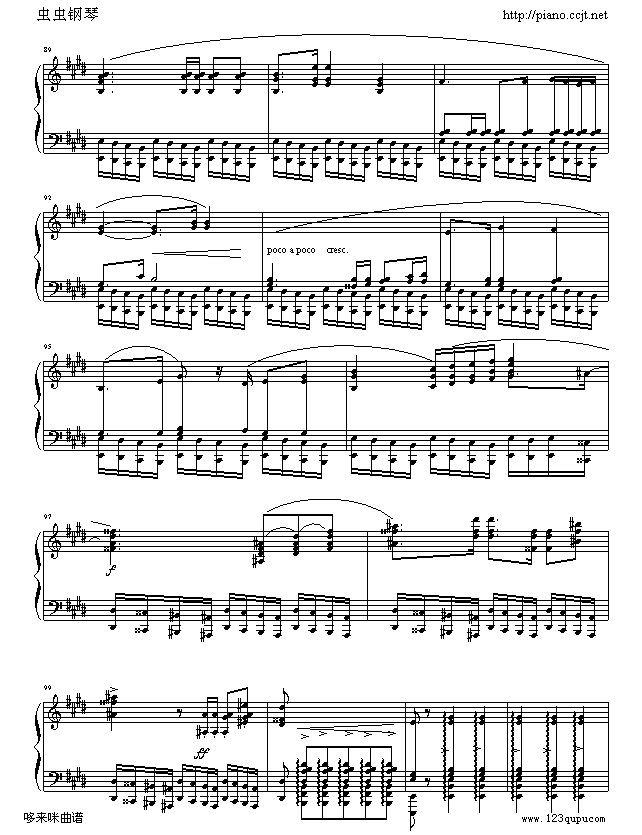 Ӣ۲m-Ф(V)8