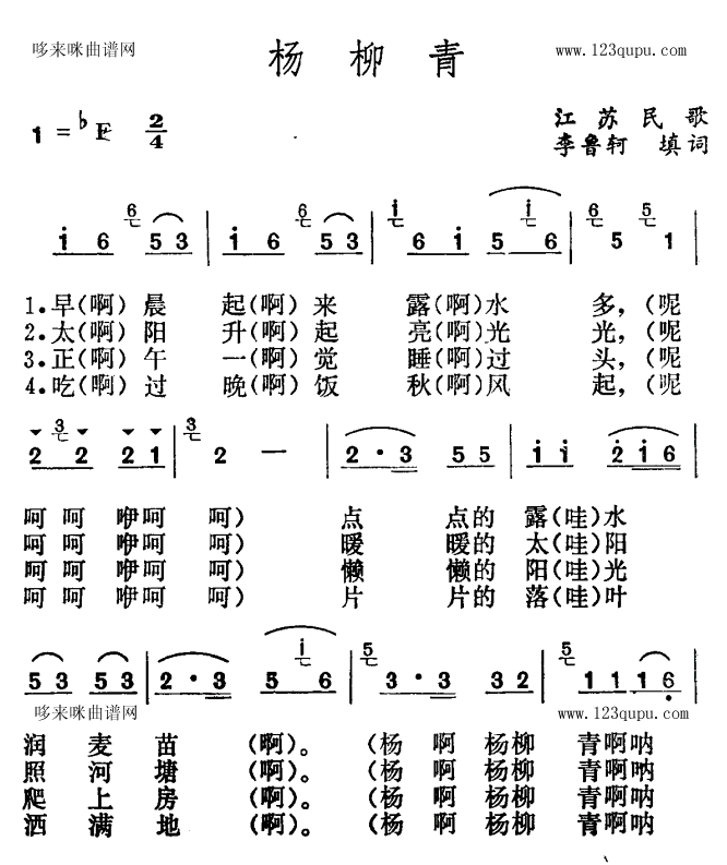 (ָV)1