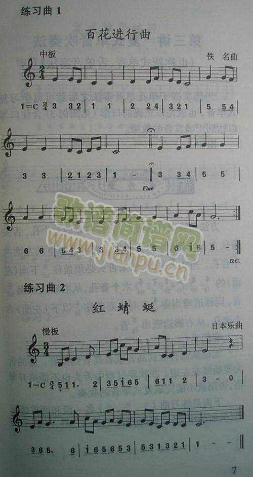 Sعǧ1-9()5
