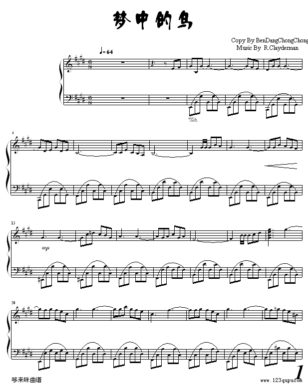 еB-R(V)1