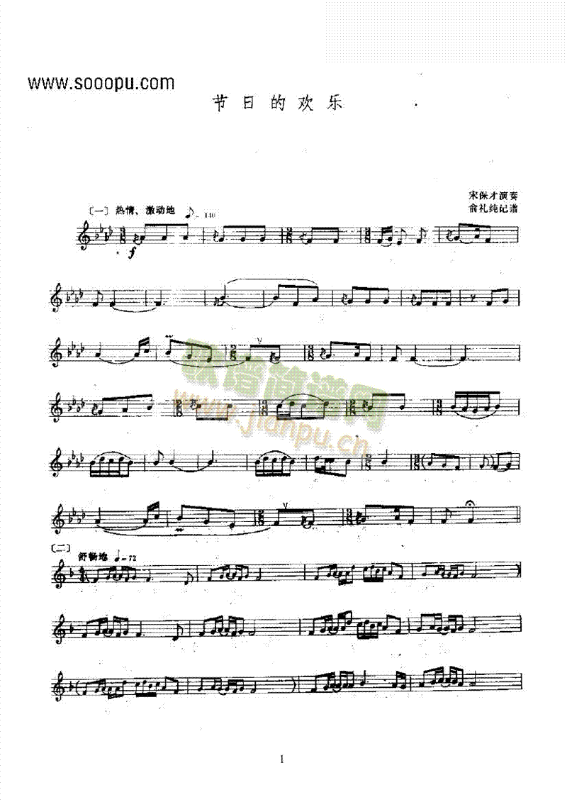 (ji)յĚg{(V)1