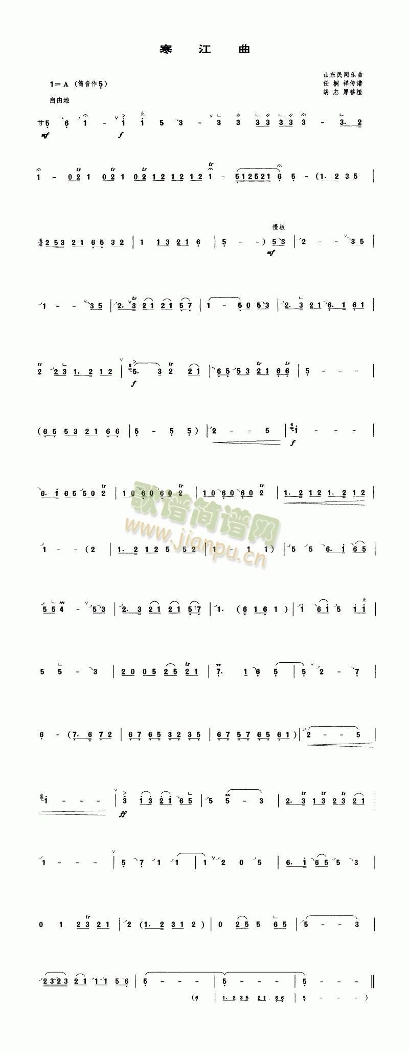 (ѺV)1