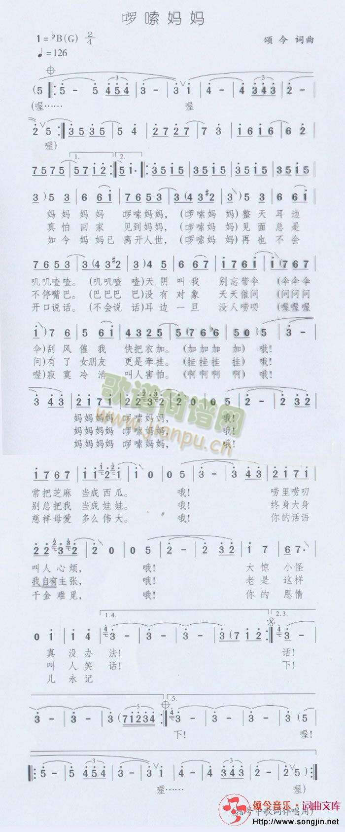 (ָV)1
