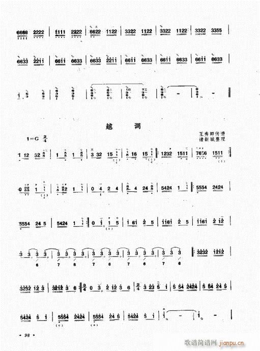 ˇg81-100(ʮּ)18