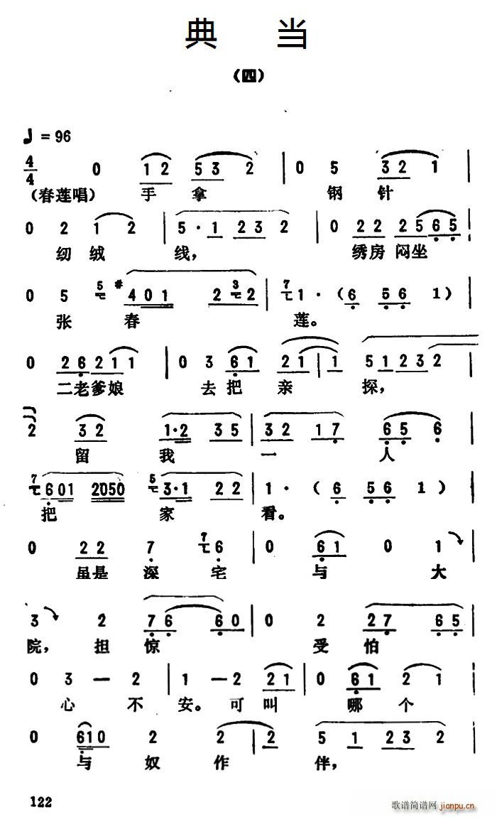 _(ki)ǻx 䮔(dng) (ʮּ)1