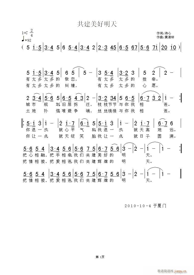 (ָV)1