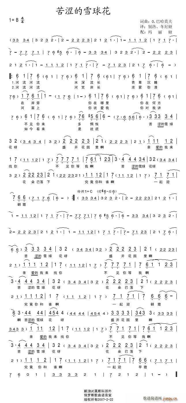 ѩ(ָV)1