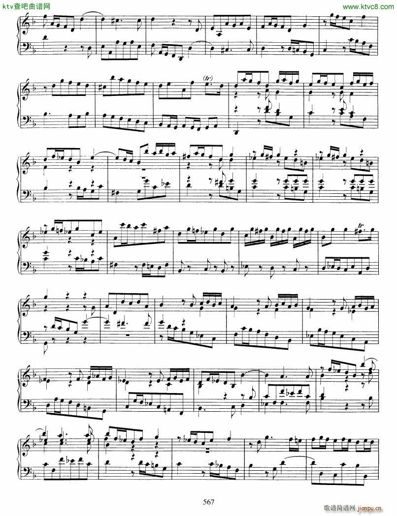 Bach JS BWV 913 Toccata in d(V)10