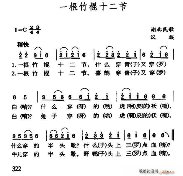 һʮ(ji) (ʮּ)1