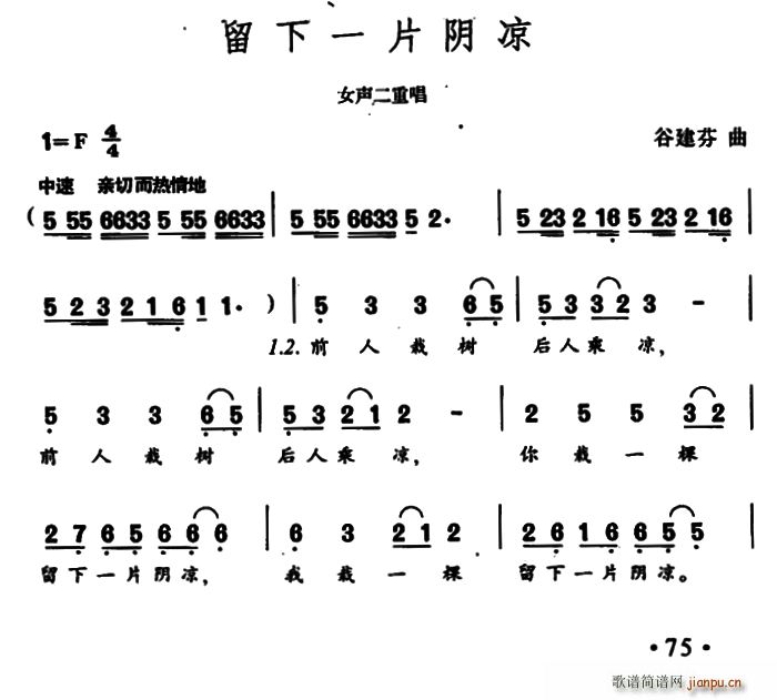 һƬꎛ Ůس(ʮּ)1