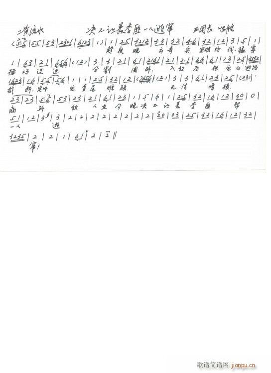 u׻F(tun) Q׌һӸZ ֳ(ʮּ)1
