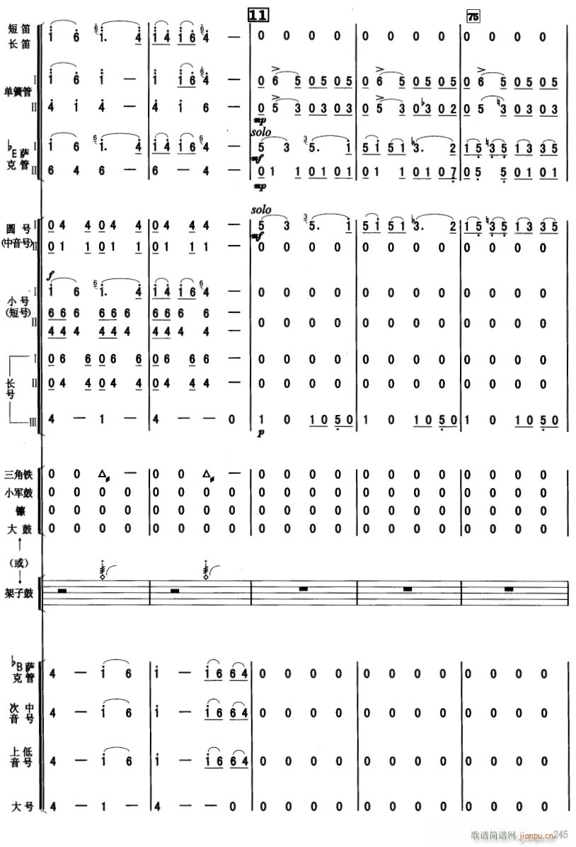 ϲӍ߅կ 15(V)1