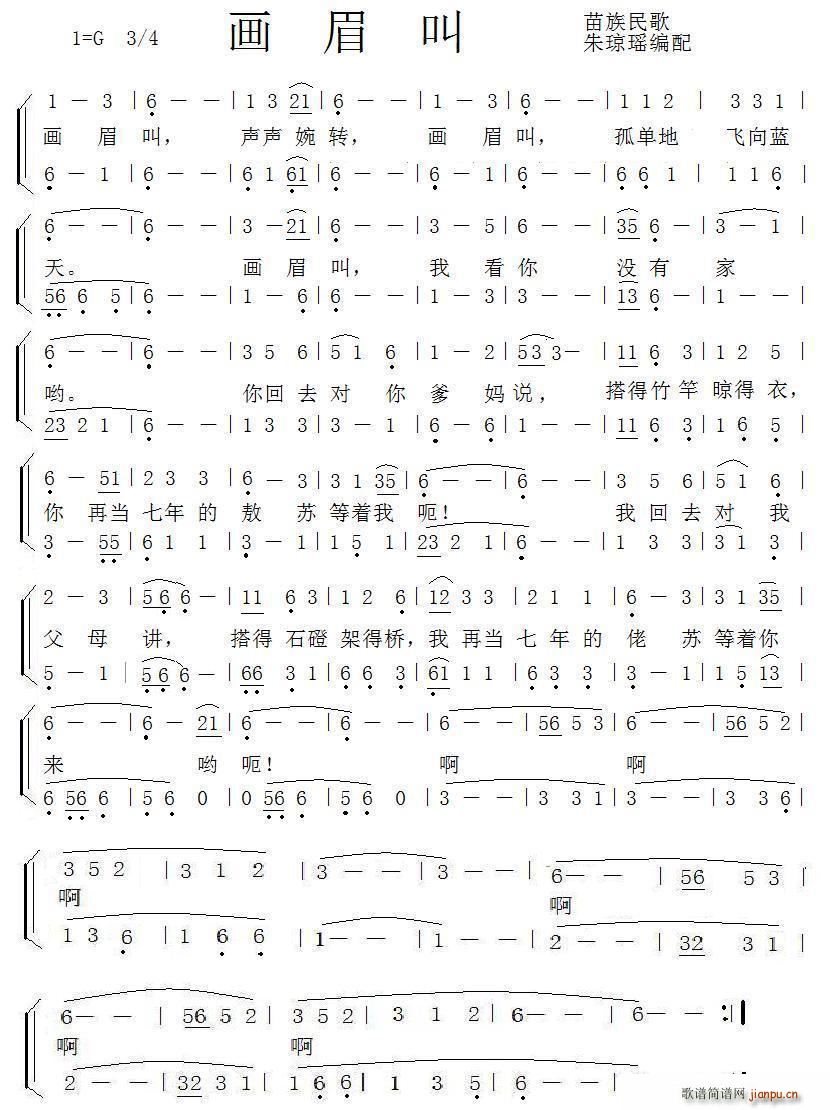 ü (ָV)1