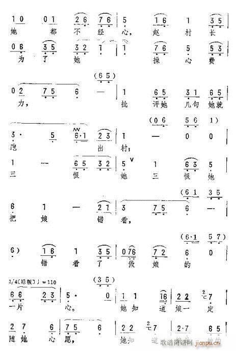 СP޵úÂ(V)3