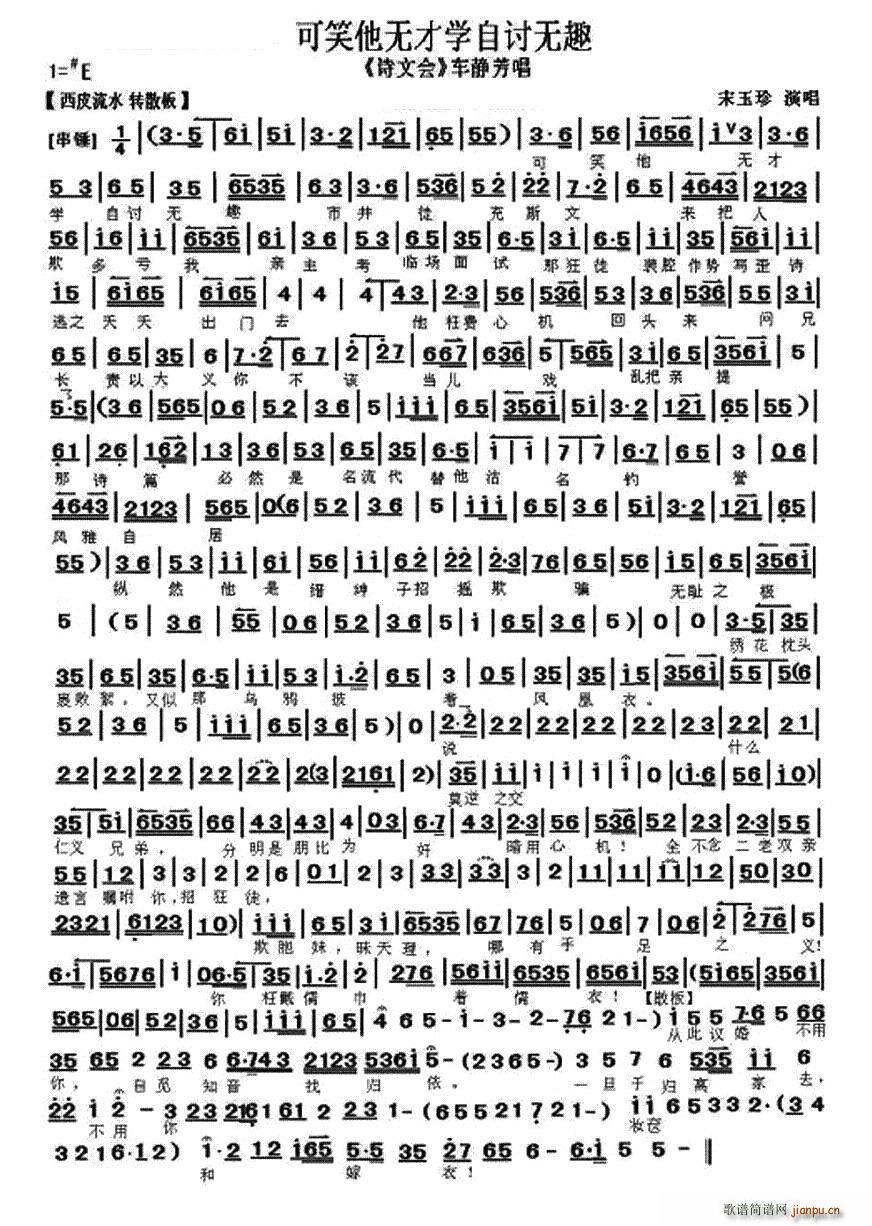 Цo(w)ŌW(xu)ӑo(w)Ȥ(ʮּ)1
