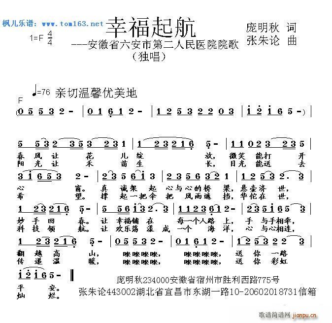 Ҹ ʡеڶt(y)ԺԺ(ʮּ)1