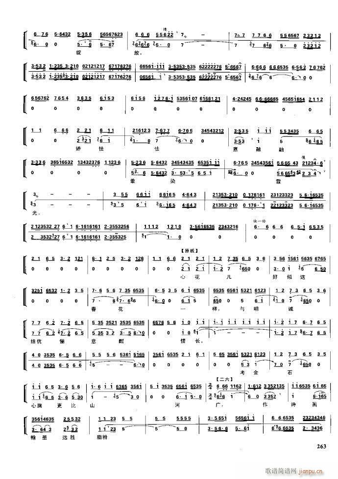 (ji)(gu) F(xin) 221 281(V)42