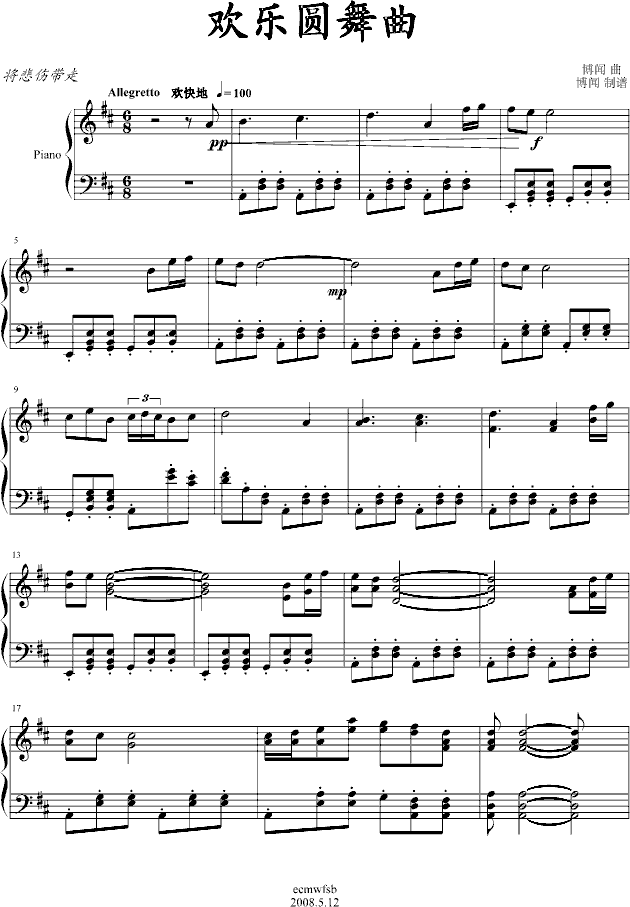 gA(V)1