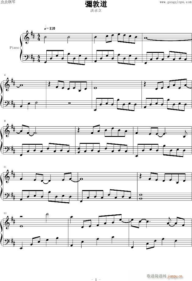 ص(V)1