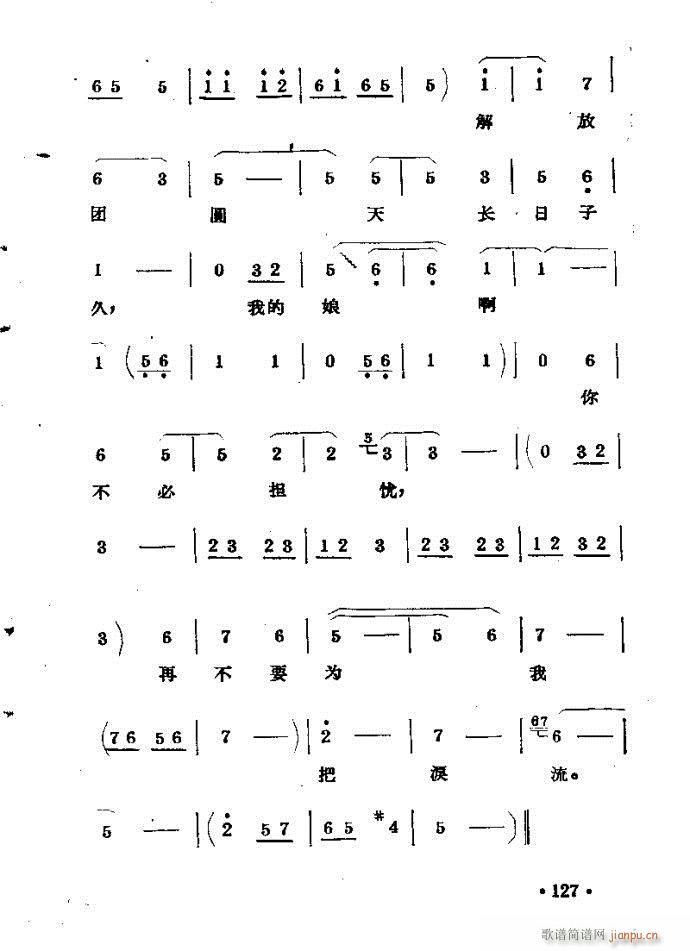 m??c121-168(ԥV)7