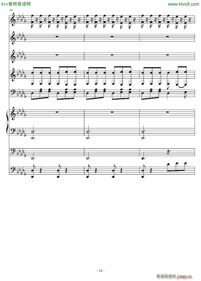 zСŮ(V)14
