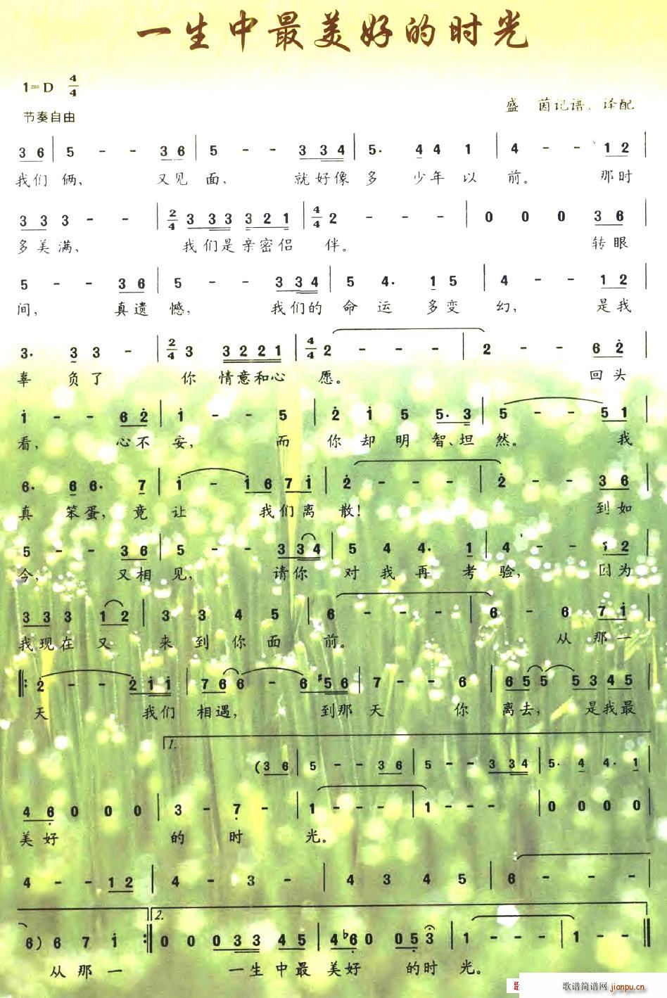 һõĕr(sh)(ָV)1