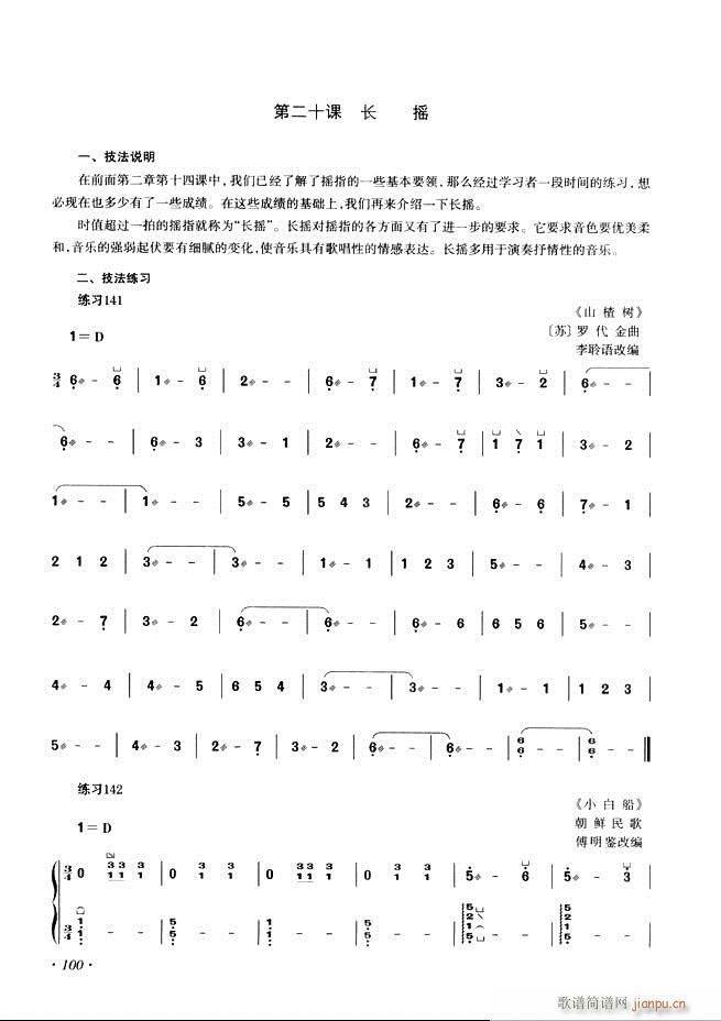 Ź~A(ch)̳ʮnĿ61 120(Ź~PV)40