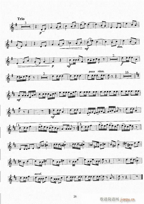 С̖̳21-40(ʮּ)6