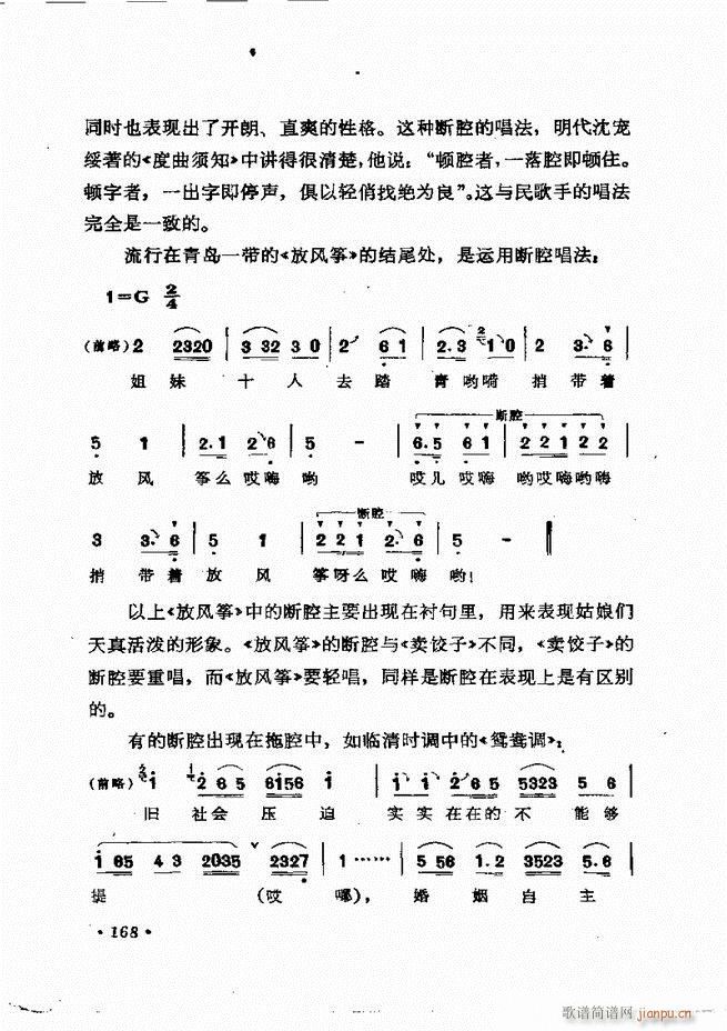 質cӖ(xn) Փ  121 184(ʮּ)48