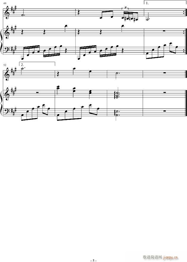 ؑ(V)5