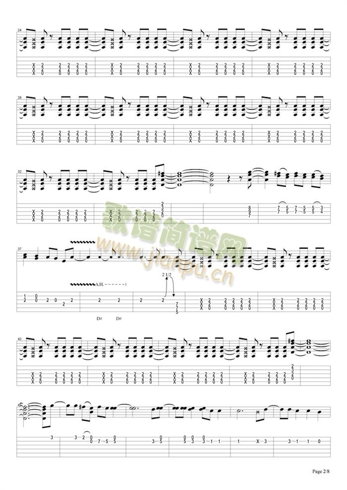 Nightrain(V)3