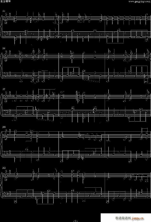 tɏιʸ 5(V)9