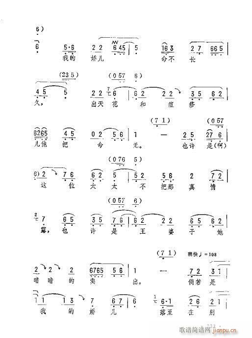  ̫̫V(V)3