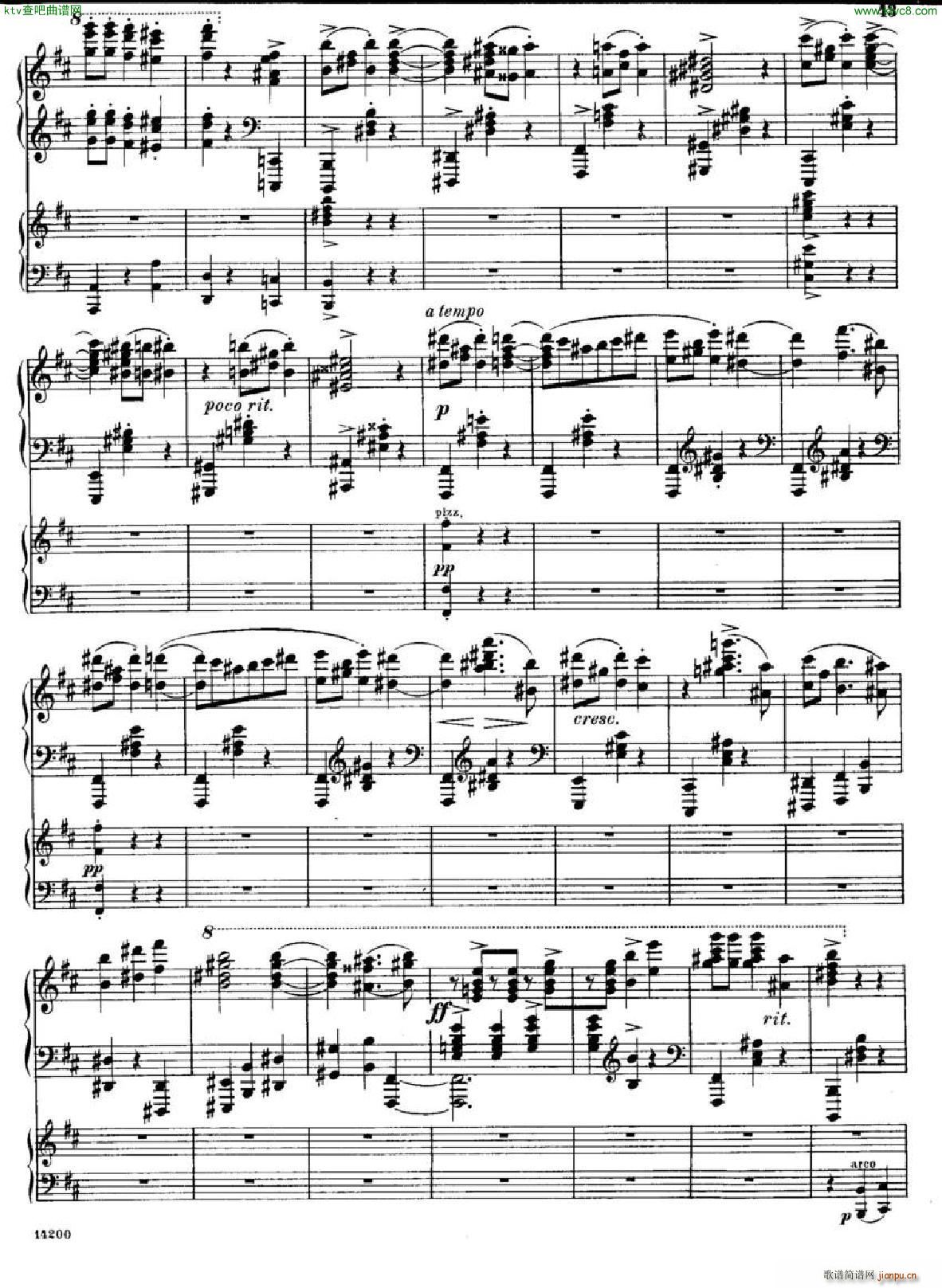 huss concerto part3(V)9