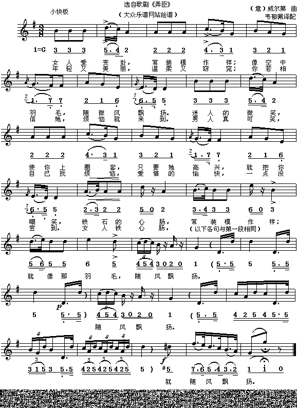 Ů׃(ָV)1
