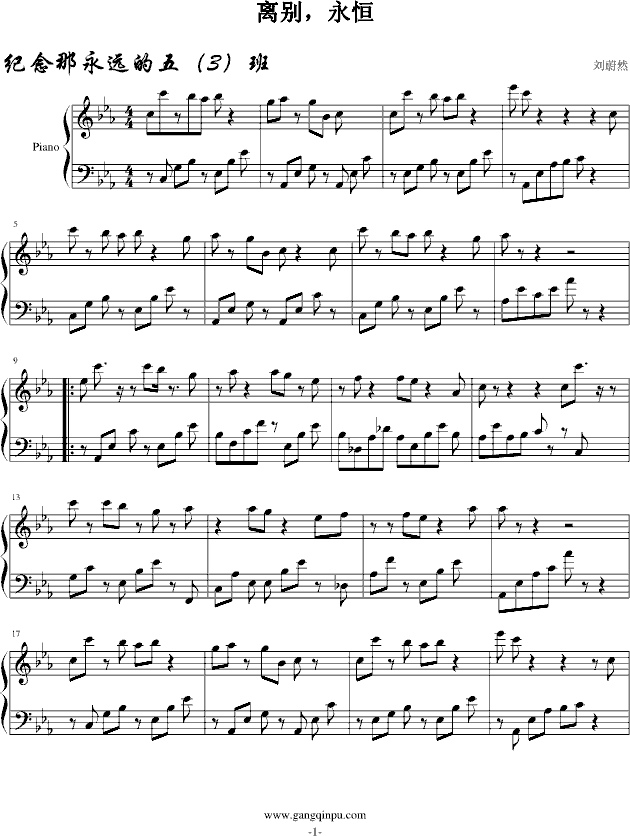 xe(V)1