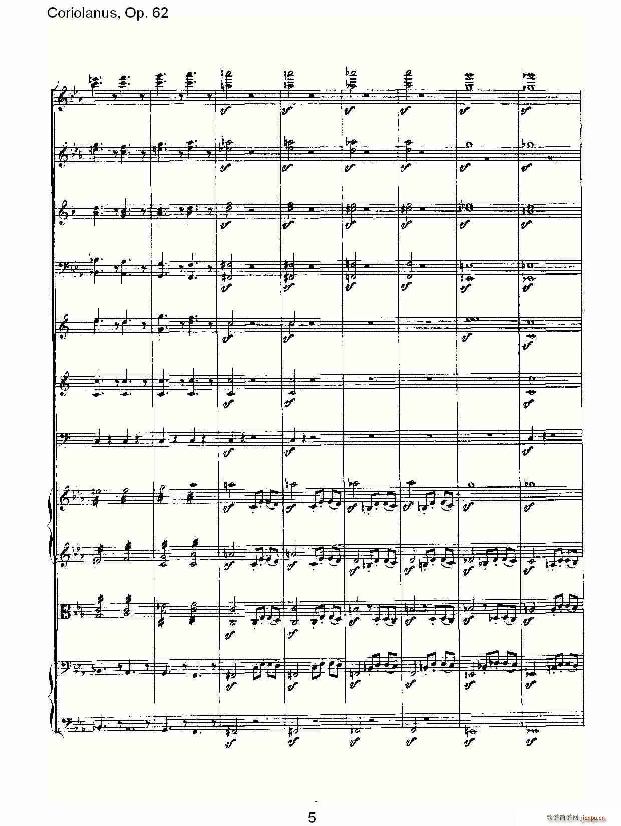 Coriolanus, Op.62(ʮּ)5