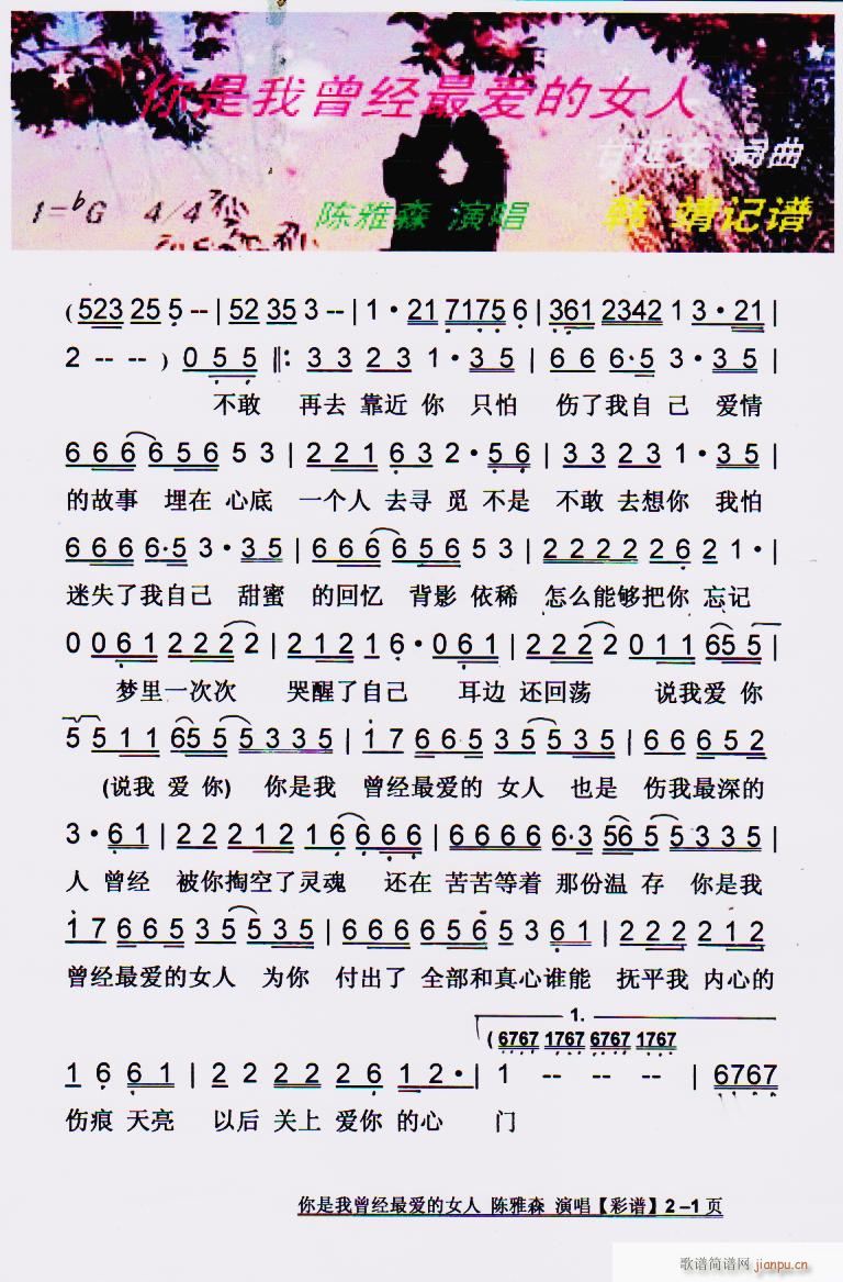 (jng)۵Ů V(ʮּ)1