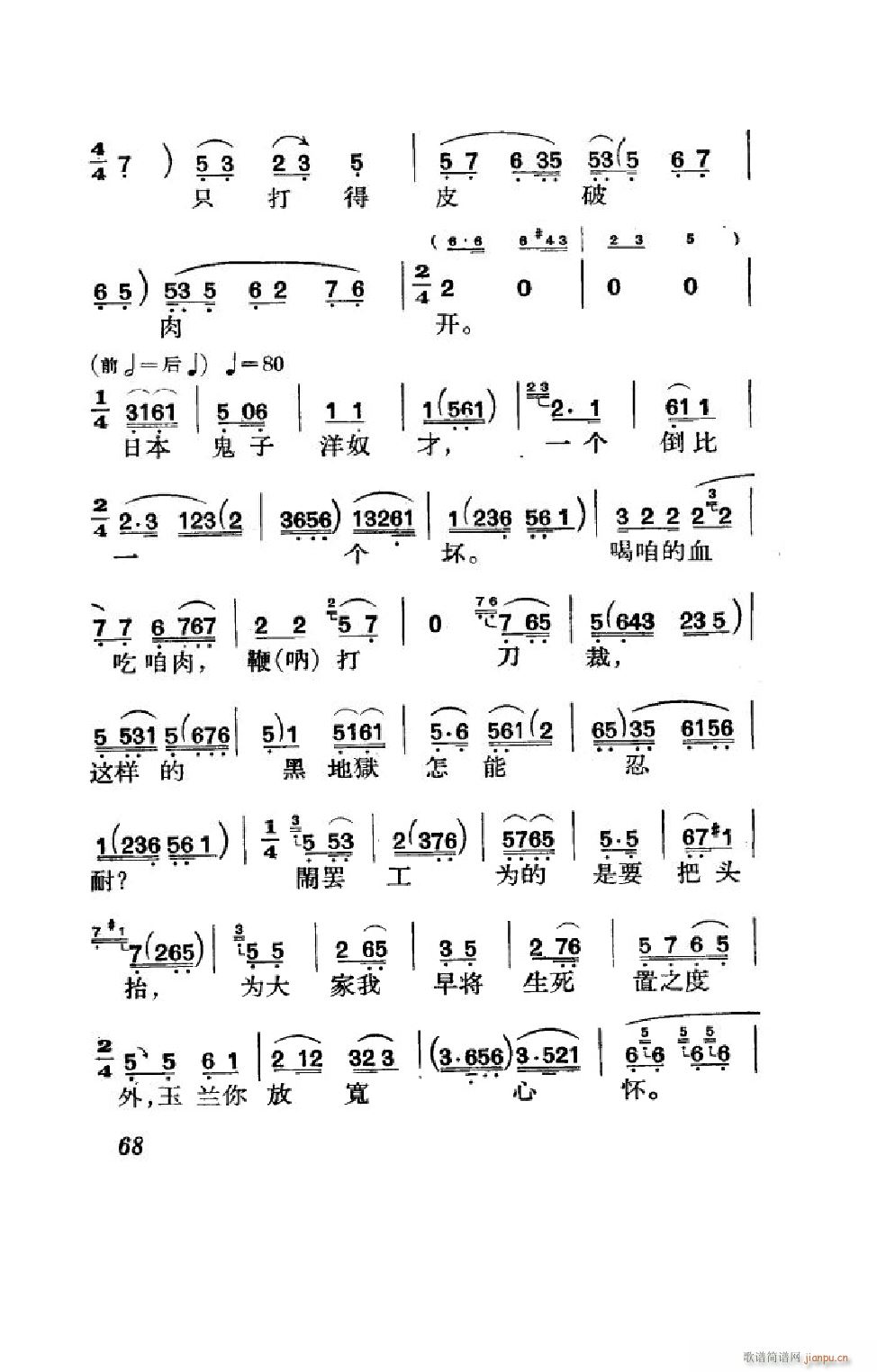 (ji) ȫ 051 100(V)17