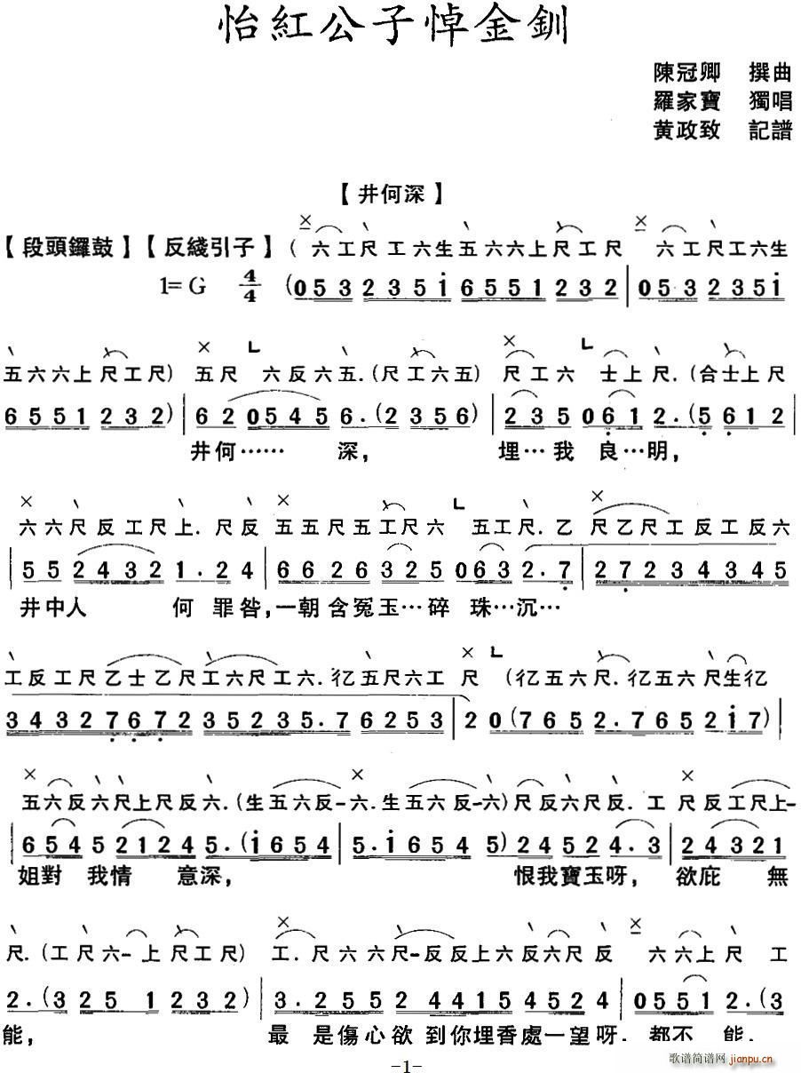  tӵA V(ʮּ)1