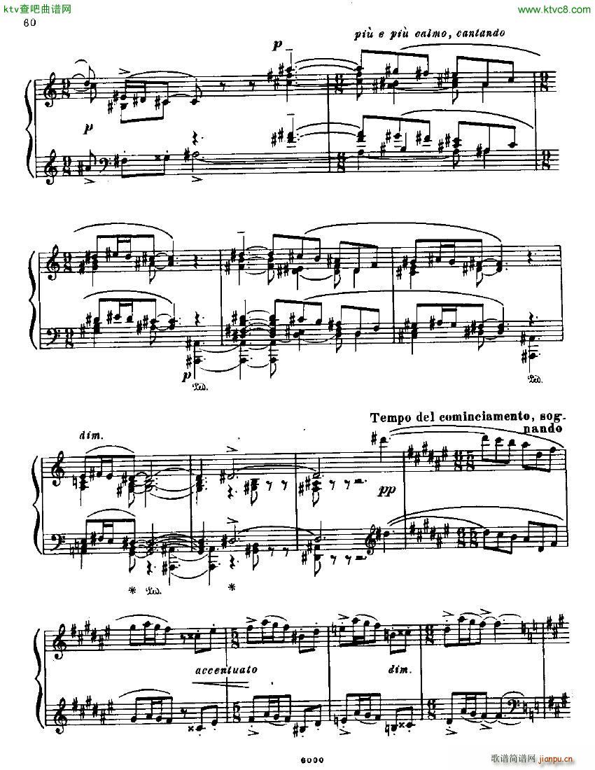 Anatoly Alexandrov Opus 18 Sonata no 3(V)23