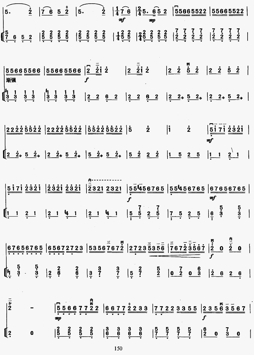 T{9(V)1