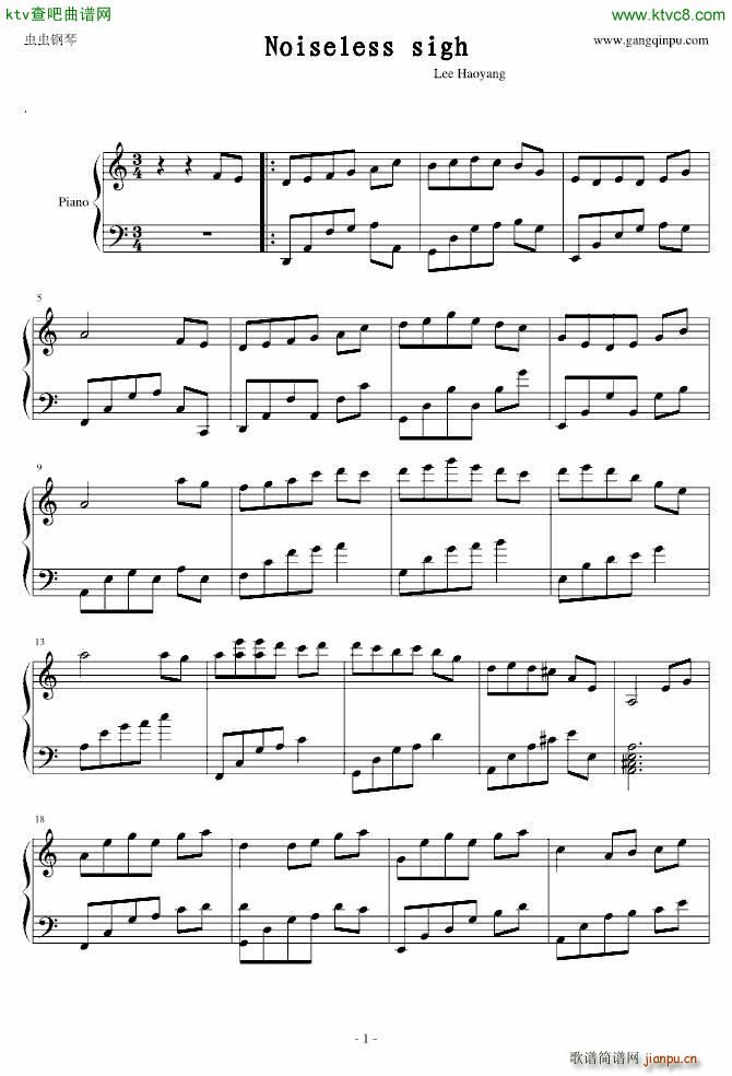 Noiseless sigh(V)1