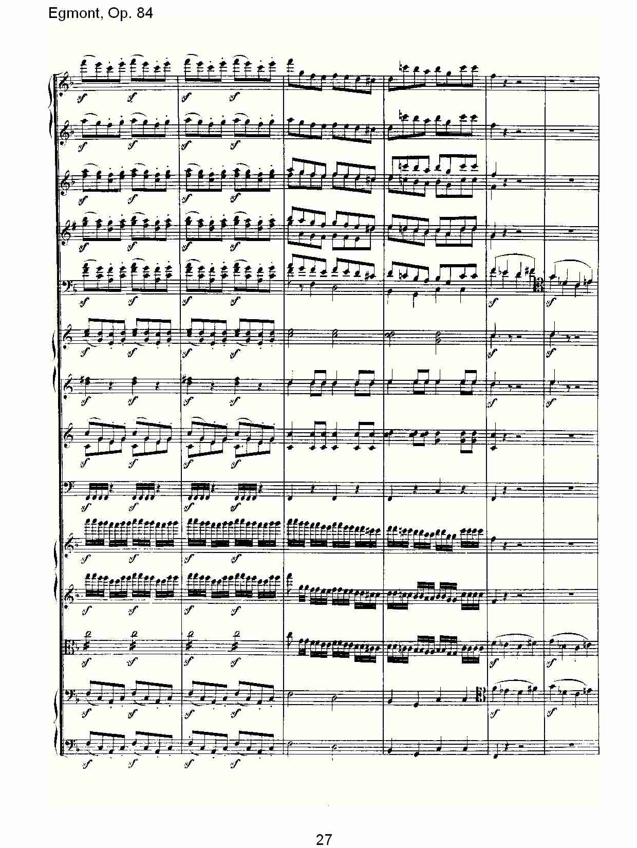 Egmont,(V)7