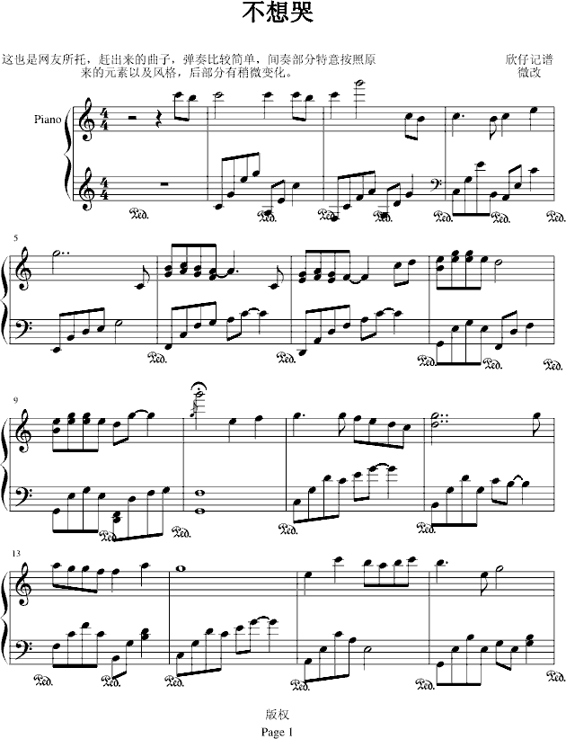 (V)1
