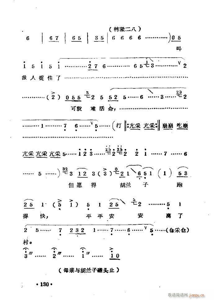 m??c121-168(ԥV)10