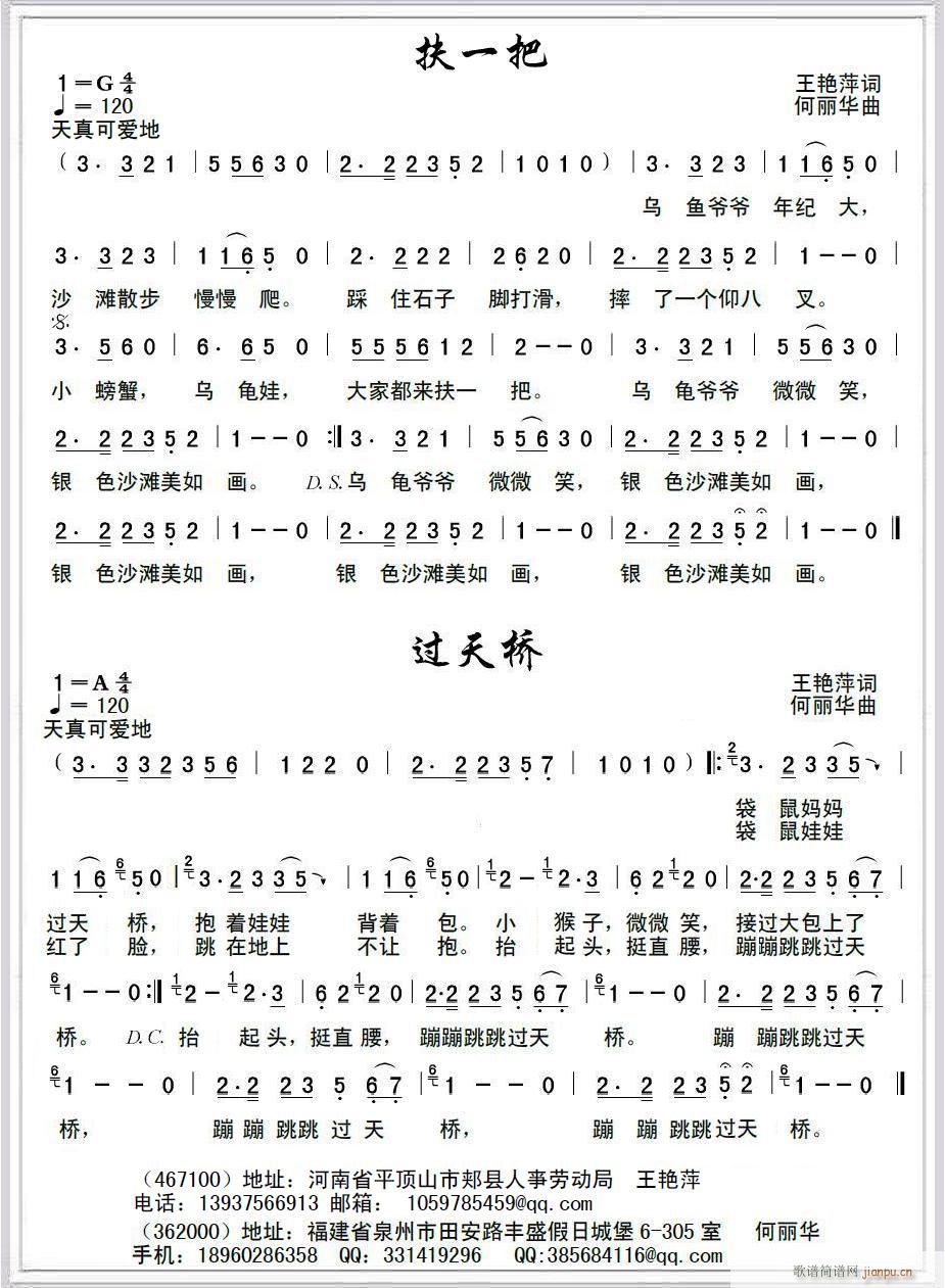 һ(ָV)1