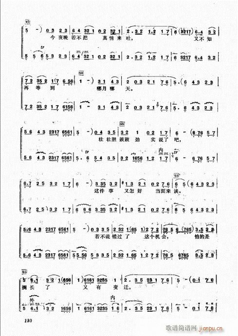 A(ch)121-140(ʮּ)10